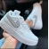 Air Force  2C - Cinza