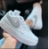 Air Force  2C - Cinza