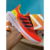 Adidas Boost - Laranja
