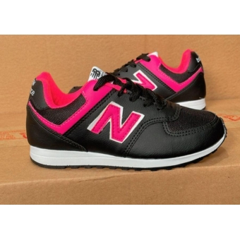 New Balance Infantil