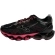 Mizuno Pro X - Preto Pink