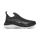 Nike Air - Preto Cinza