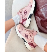 New Balance ABZORB - Marsala