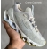 Mizuno Wave13 - Creme