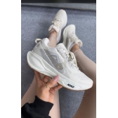 Nike Trail - Off Bege