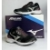 Mizuno Jet - Preto Rosa