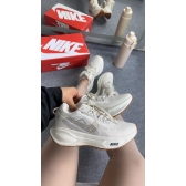 Nike Trail - Off Bege