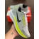 Nike Zoom - Cinza Neon