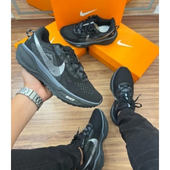 Nike Trail