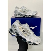 Mizuno Importado - Branco