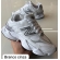 New Balance 9060 - branco cinza
