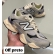 New Balance 9060 - Off-Preto Masc