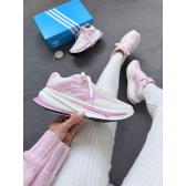 Adidas Super Nova - Rosa Metálico