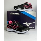Mizuno Jet - Preto Pink