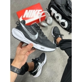 Nike Trail - Preto Branco