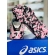 Asics - Rosa Cinza