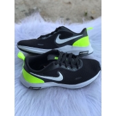 Nike Zoom - Grafite Neon