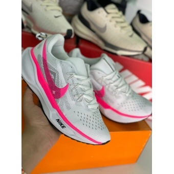 Nike Trail