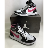 Jordan Infantil - Pink