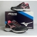 Mizuno Jet - Grafite Rosa