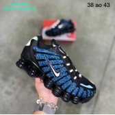 Nike 12Molas - Azul Bally