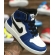 Jordan Infantil - Azul