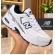 New Balance 509 - Branco