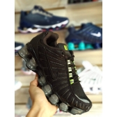 Nike 12Molas - Vagalume