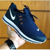 Nike N1 - Marinho