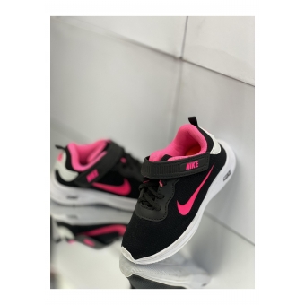 Nike Infantil