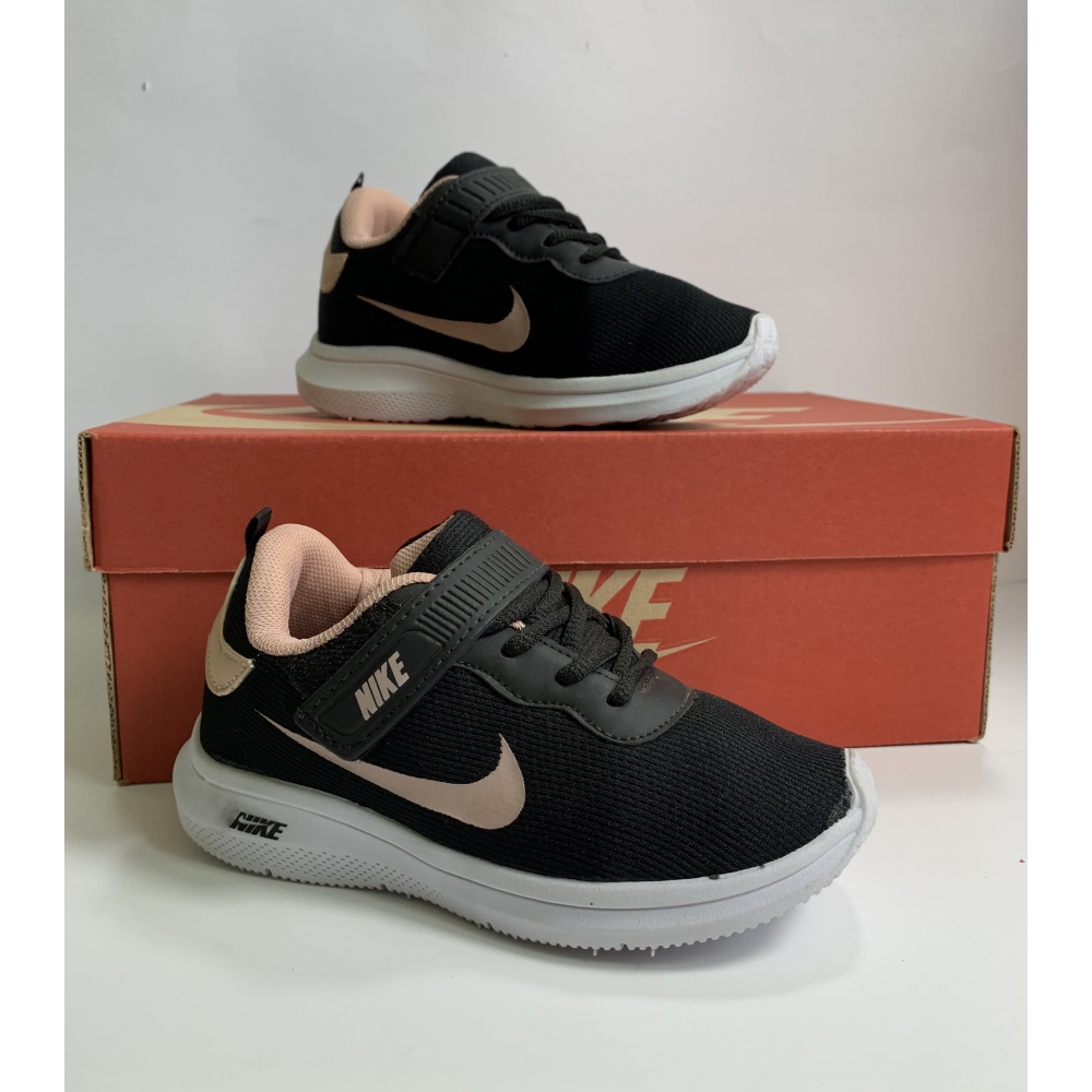 Nike Infantil - Preto Nude