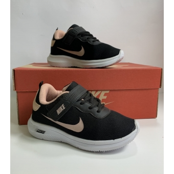 Nike Infantil
