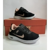 Nike Infantil - Preto Nude