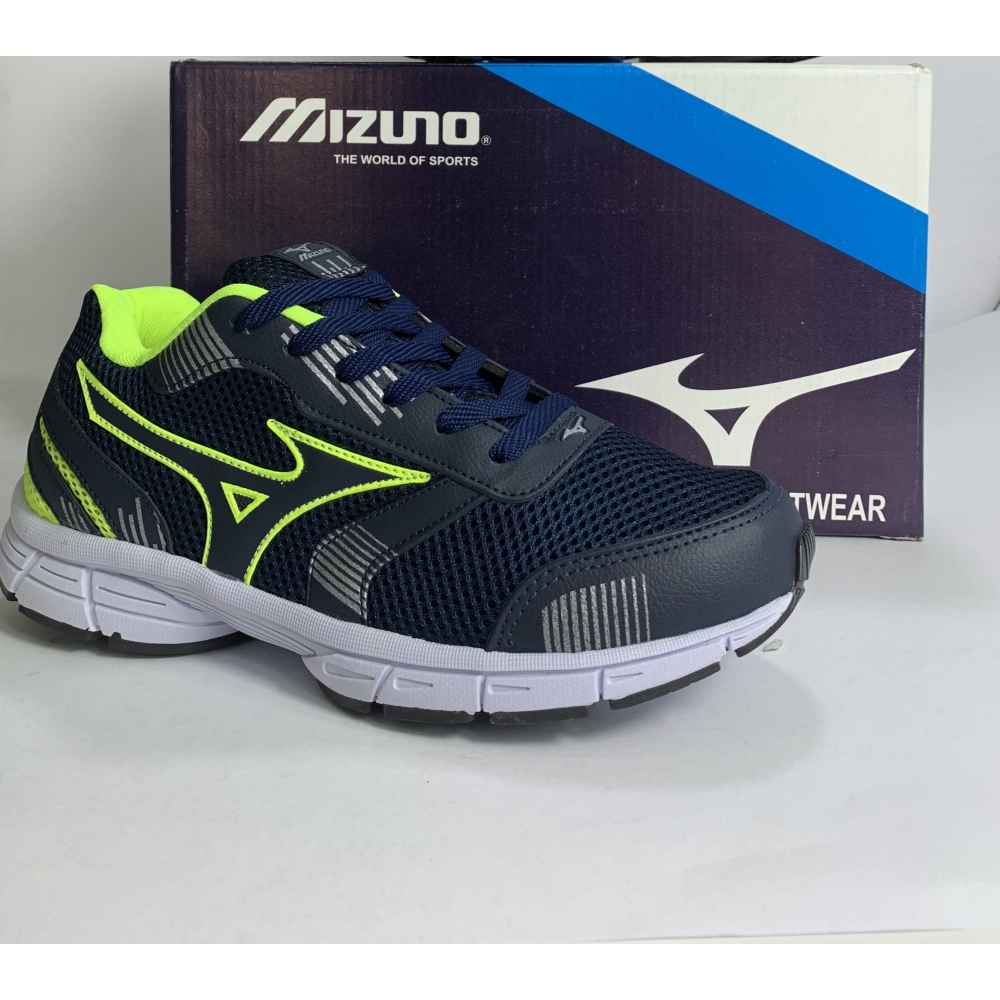 Mizuno Jet - Marinho Verde