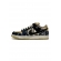 Nike Dunk - Trevis