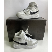 Jordan Infantil - Cinza Preto