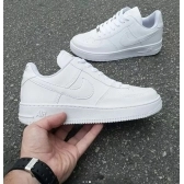 Air Force - Todo Branco