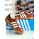 Adidas Campus Infantil - Todo caramelo
