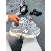 New Balance ABZORB - Cinza