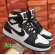 Jordan Infantil - Panda